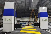 Ultrasonic Sciences Limited (USL)